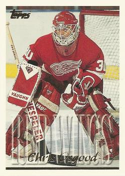 #345 Chris Osgood - Detroit Red Wings - 1995-96 Topps Hockey