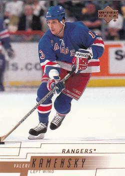 #347 Valeri Kamensky - New York Rangers - 2000-01 Upper Deck Hockey