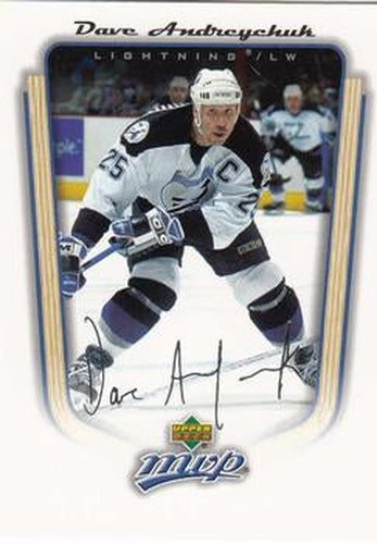 #347 Dave Andreychuk - Tampa Bay Lightning - 2005-06 Upper Deck MVP Hockey
