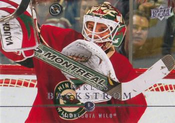 #348 Niklas Backstrom - Minnesota Wild - 2008-09 Upper Deck Hockey