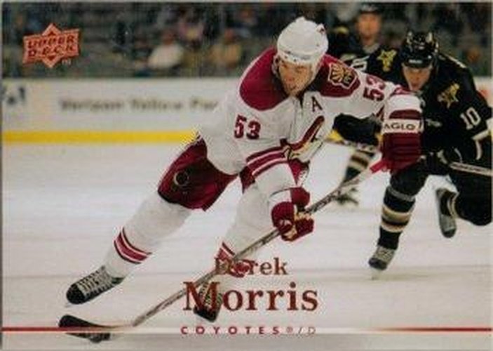 #349 Derek Morris - Phoenix Coyotes - 2007-08 Upper Deck Hockey