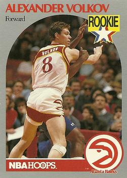#34 Alexander Volkov - Atlanta Hawks - 1990-91 Hoops Basketball