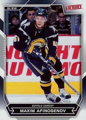 #34 Maxim Afinogenov - Buffalo Sabres - 2007-08 Upper Deck Victory Hockey