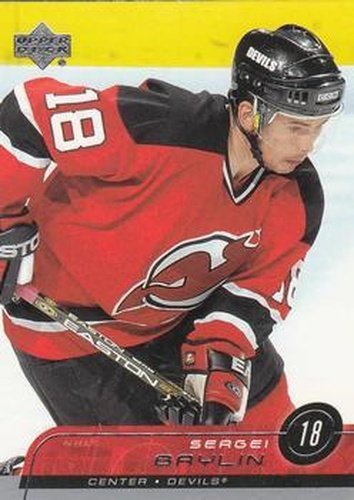 #350 Sergei Brylin - New Jersey Devils - 2002-03 Upper Deck Hockey