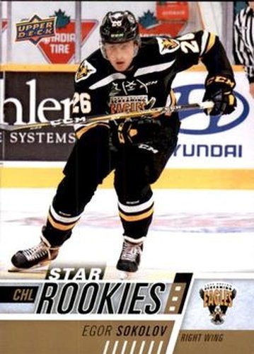 #351 Egor Sokolov - Cape Breton Screaming Eagles - 2017-18 Upper Deck CHL Hockey