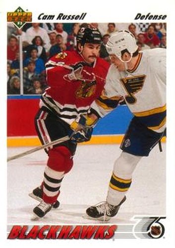 #352 Cam Russell - Chicago Blackhawks - 1991-92 Upper Deck Hockey