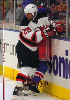 #352 Johnny Oduya - New Jersey Devils - 2007-08 Upper Deck Hockey