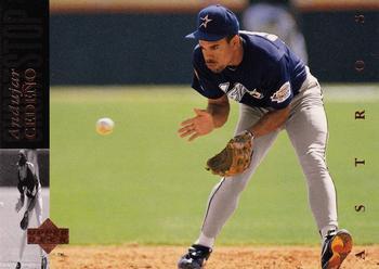 #354 Andujar Cedeno - Houston Astros - 1994 Upper Deck Baseball