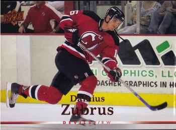 #356 Dainius Zubrus - New Jersey Devils - 2007-08 Upper Deck Hockey