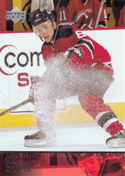 #356 Sergei Brylin - New Jersey Devils - 2003-04 Upper Deck Hockey