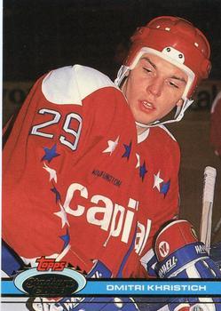 #359 Dmitri Khristich - Washington Capitals - 1991-92 Stadium Club Hockey