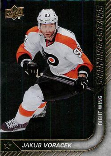 #SS-35 Jakub Voracek - Philadelphia Flyers - 2015-16 Upper Deck Hockey - Shining Stars