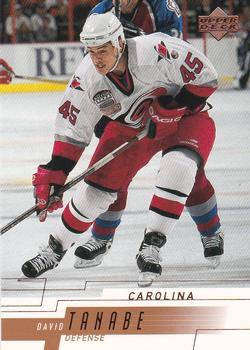 #35 David Tanabe - Carolina Hurricanes - 2000-01 Upper Deck Hockey