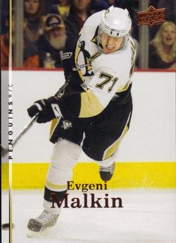 #361 Evgeni Malkin - Pittsburgh Penguins - 2007-08 Upper Deck Hockey