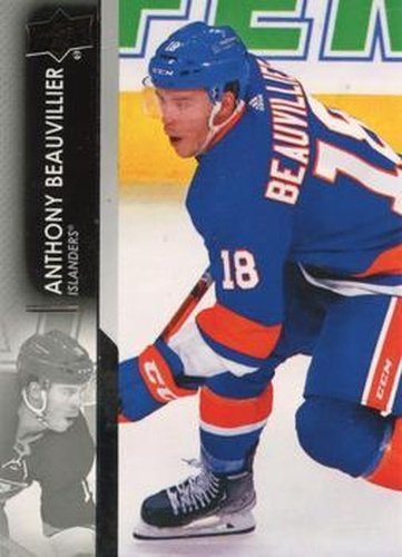 #363 Anthony Beauvillier - New York Islanders - 2021-22 Upper Deck Hockey