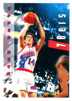 #369 Philadelphia 76ers - Philadelphia 76ers - 1992-93 Upper Deck Basketball
