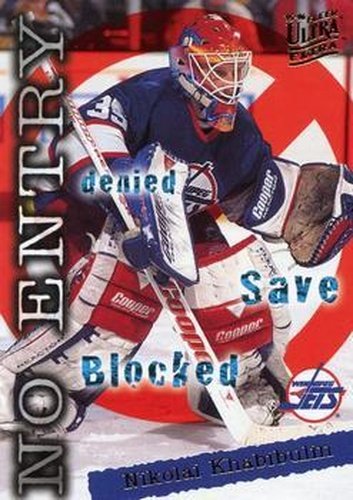 #372 Nikolai Khabibulin - Winnipeg Jets - 1995-96 Ultra Hockey