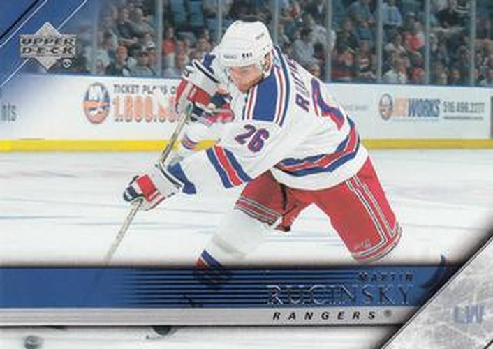 #374 Martin Rucinsky - New York Rangers - 2005-06 Upper Deck Hockey