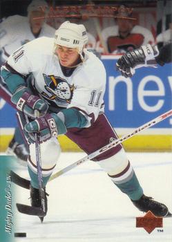 #378 Valeri Karpov - Anaheim Mighty Ducks - 1995-96 Upper Deck Hockey