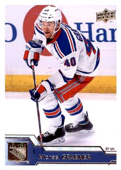 #379 Michael Grabner - New York Rangers - 2016-17 Upper Deck Hockey