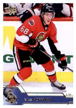 #383 Mike Hoffman - Ottawa Senators - 2016-17 Upper Deck Hockey