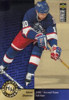 #383 Alexei Zhamnov - Winnipeg Jets - 1995-96 Collector's Choice Hockey