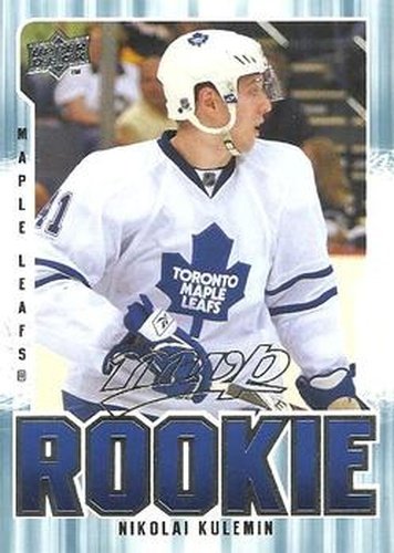 #384 Nikolai Kulemin - Toronto Maple Leafs - 2008-09 Upper Deck MVP Hockey