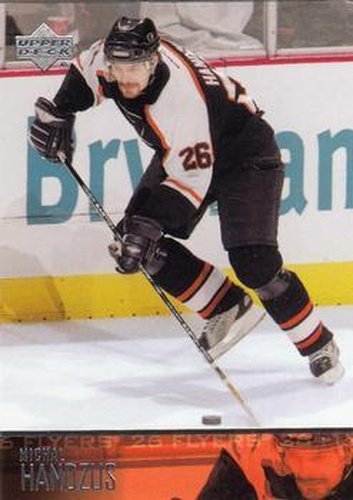 #384 Michal Handzus - Philadelphia Flyers - 2003-04 Upper Deck Hockey