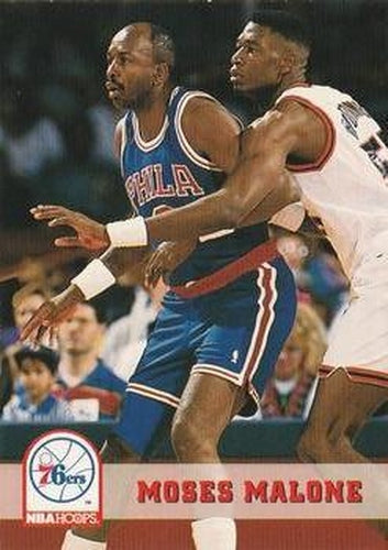 #389 Moses Malone - Philadelphia 76ers - 1993-94 Hoops Basketball