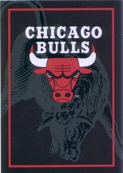 #394 Chicago Bulls - Chicago Bulls - 1994-95 Hoops Basketball