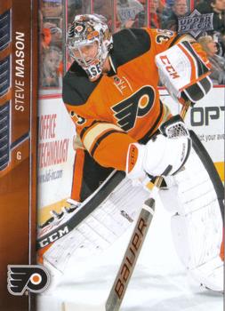#395 Steve Mason - Philadelphia Flyers - 2015-16 Upper Deck Hockey