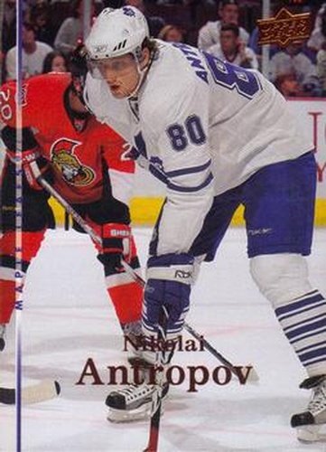 #398 Nik Antropov - Toronto Maple Leafs - 2007-08 Upper Deck Hockey