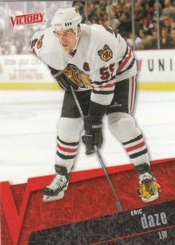 #39 Eric Daze - Chicago Blackhawks - 2003-04 Upper Deck Victory Hockey