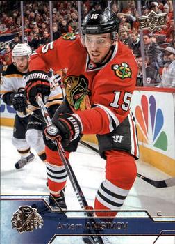 #39 Artem Anisimov - Chicago Blackhawks - 2016-17 Upper Deck Hockey