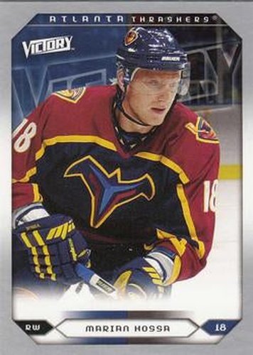 #203 Marian Hossa - Atlanta Thrashers - 2005-06 Upper Deck Victory Hockey