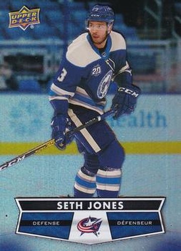 #3 Seth Jones - Columbus Blue Jackets - 2021-22 Upper Deck Tim Hortons Hockey