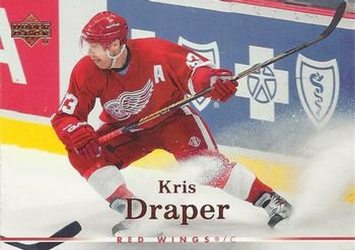 #3 Kris Draper - Detroit Red Wings - 2007-08 Upper Deck Hockey