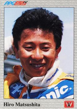 #40 Hiro Matsushita - Dick Simon Racing - 1991 All World Indy Racing