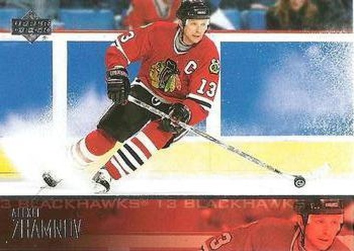 #40 Alexei Zhamnov - Chicago Blackhawks - 2003-04 Upper Deck Hockey