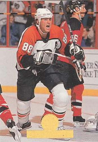 #415 Eric Lindros - Philadelphia Flyers - 1994-95 Leaf Hockey