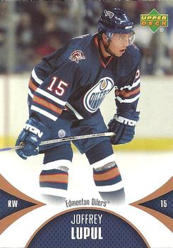#41 Joffrey Lupul - Edmonton Oilers - 2006-07 Upper Deck Mini Jersey Hockey