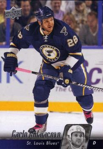 #421 Carlo Colaiacovo - St. Louis Blues - 2010-11 Upper Deck Hockey