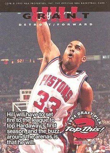 #423 Grant Hill / Anfernee Hardaway - Detroit Pistons / Orlando Magic - 1994-95 Hoops Basketball