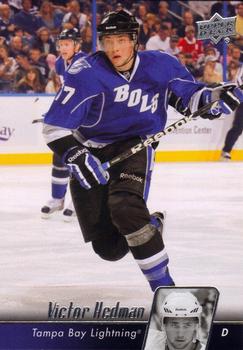 #424 Victor Hedman - Tampa Bay Lightning - 2010-11 Upper Deck Hockey