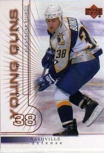 #424 Alexandre Boikov - Nashville Predators - 2000-01 Upper Deck Hockey