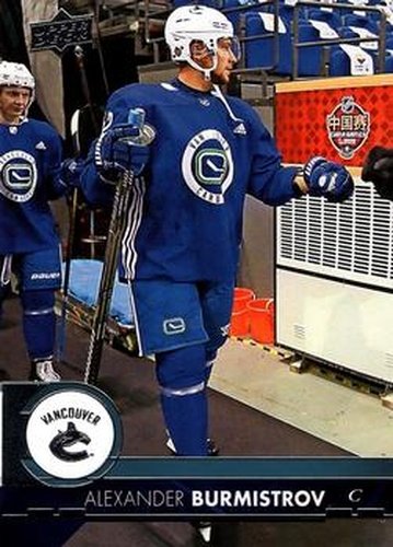 #428 Alexander Burmistrov - Vancouver Canucks - 2017-18 Upper Deck Hockey