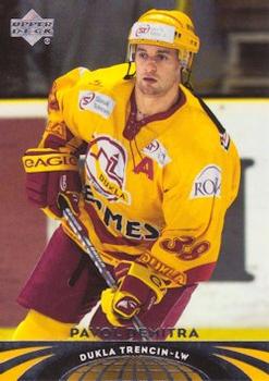 #42 Pavol Demitra - Dukla Trencin - 2004-05 UD All-World Edition Hockey