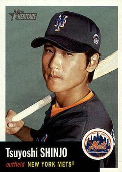 #432 Tsuyoshi Shinjo - New York Mets - 2002 Topps Heritage Baseball