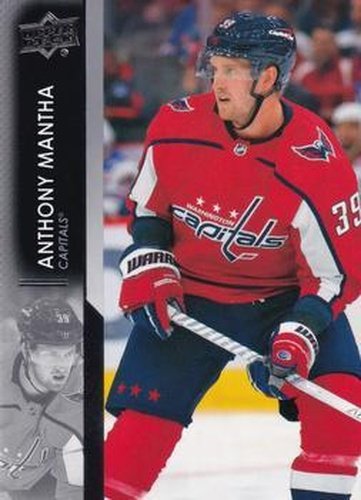 #436 Anthony Mantha - Washington Capitals - 2021-22 Upper Deck Hockey