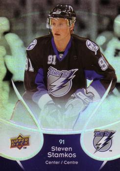 #43 Steven Stamkos - Tampa Bay Lightning - 2009-10 Upper Deck McDonald's Hockey